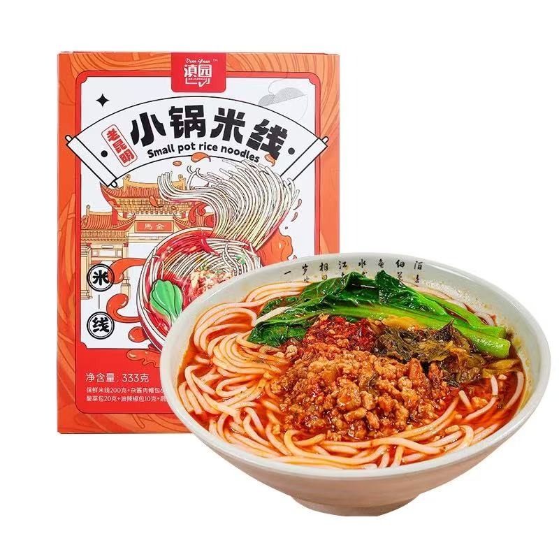 Yunnan Dianyuan Small Pot Rice Noodles 2 333 g