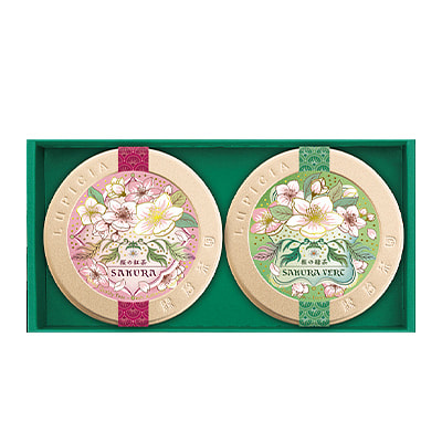 绿碧茶园 樱花限定 红茶绿茶两件套