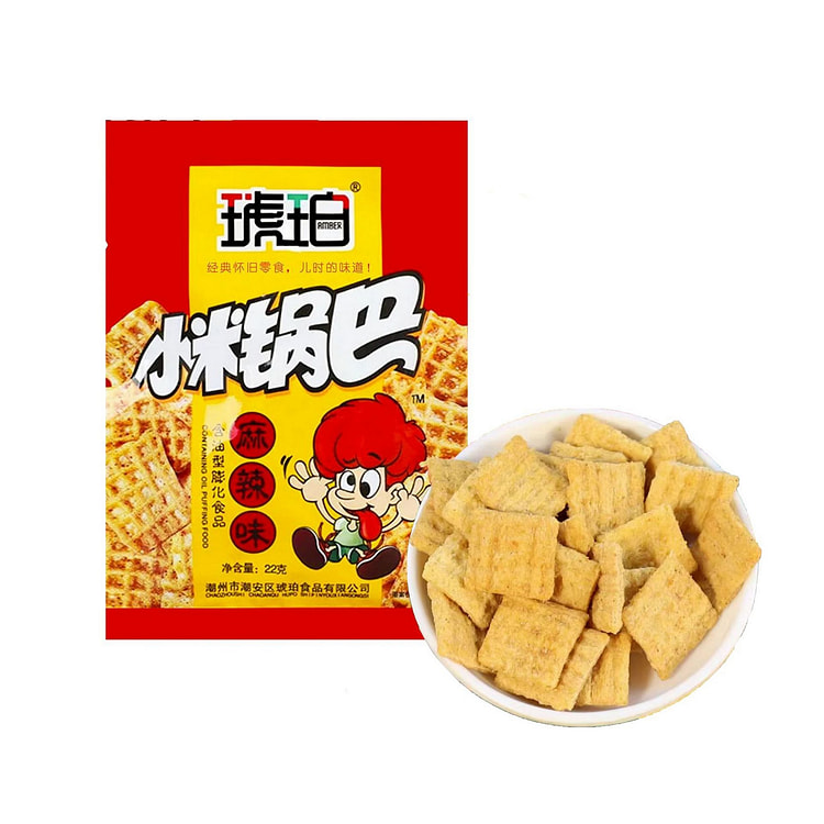 Millet rice bar spicy (min 9)