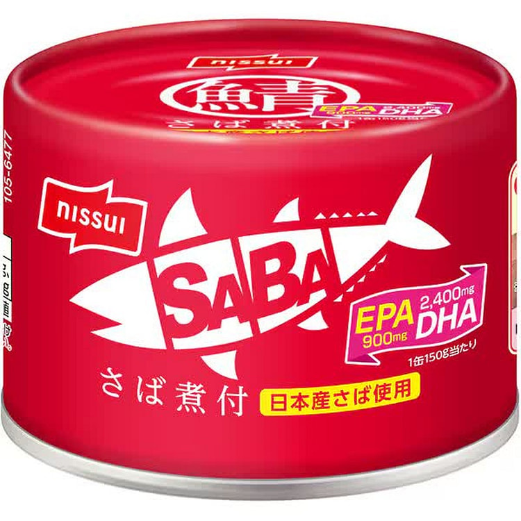 Nissui Saba (Simmered Mackerel) EOK 150g 1 each