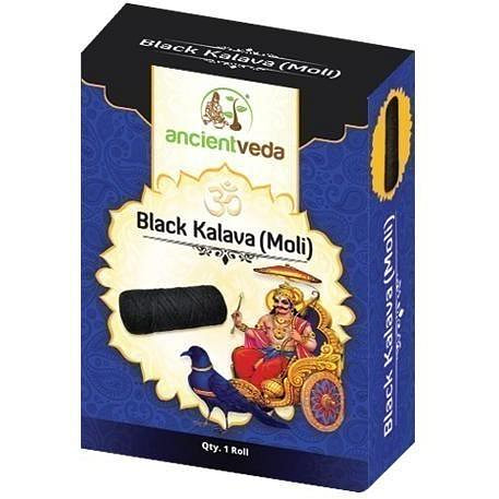 Ancient Veda Black Kalava (Moli), 1 oz box