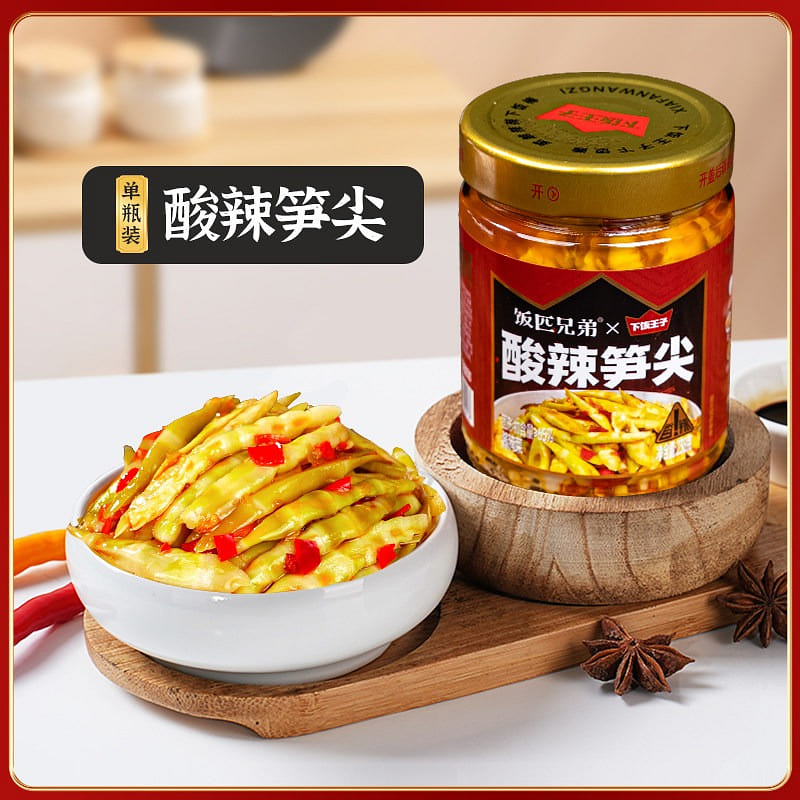 Fanpi Brothers Spicy and Sour Bamboo Shoot Tips 238 g