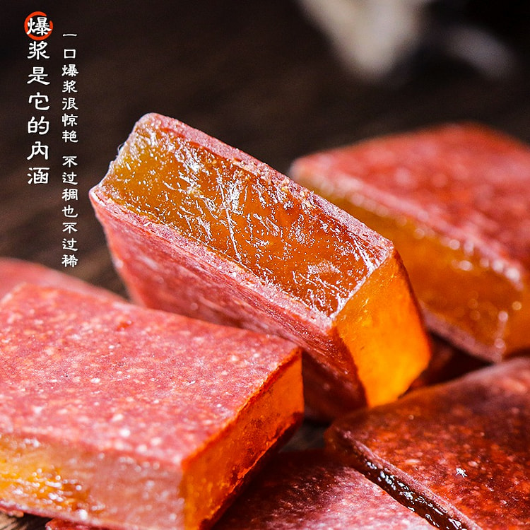 宅十堂 爆浆青梅夹芒果