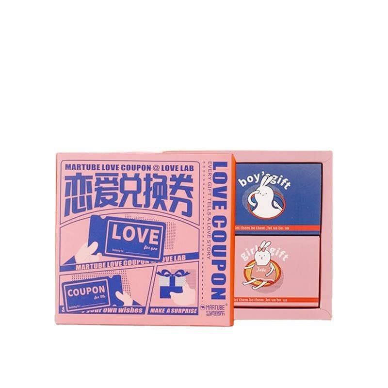 Love Coupon Valentine Anniversary Souvenir Birthday Gift 1 each