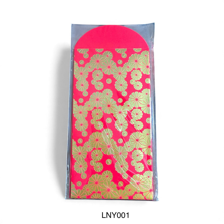 2026年压岁钱红包 - 精致花卉图案 6 个 (min 2)