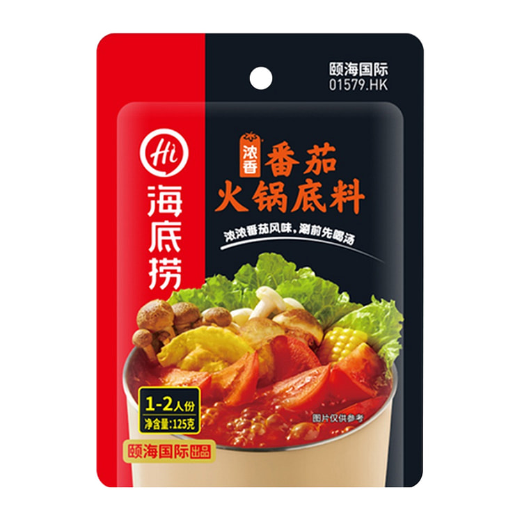 海底捞 一人食系列番茄味美调味料调料125g*1袋