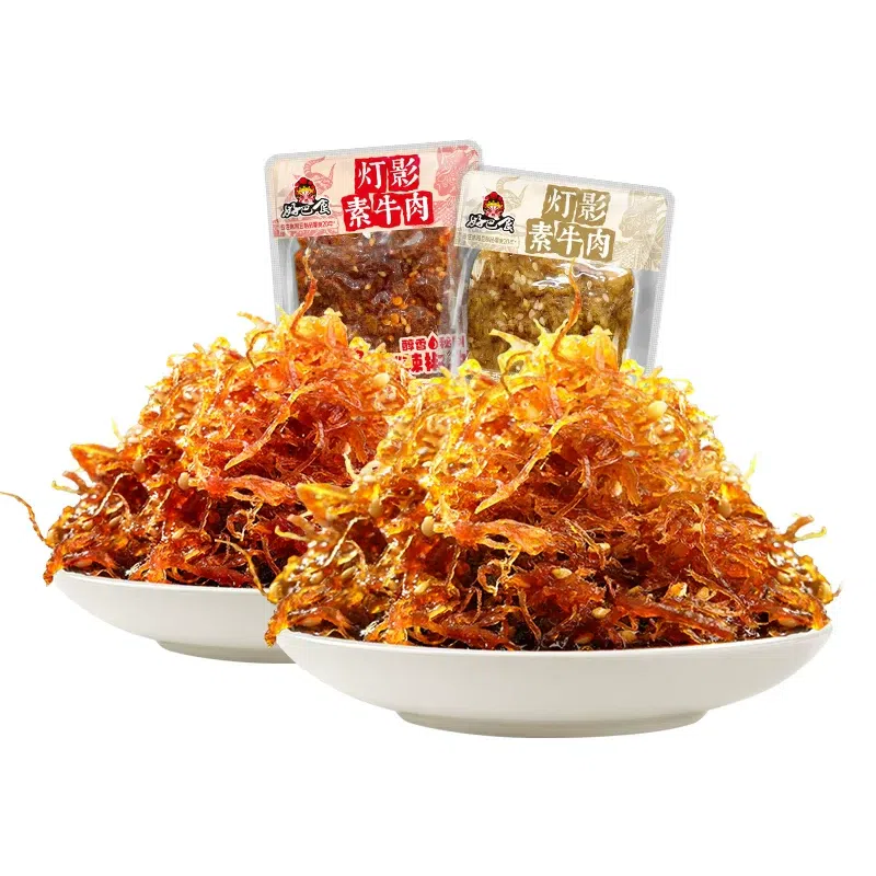 Plain Vegan Beef Strips *10 Spicy Flavor *10 14.5 g
