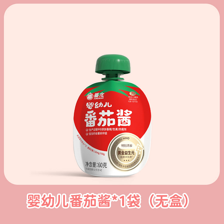 番念番茄酱婴幼儿辅食拌面调料60g*1袋