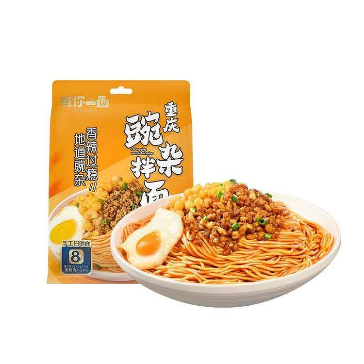 重庆豌杂面酱拌面195g 195 克