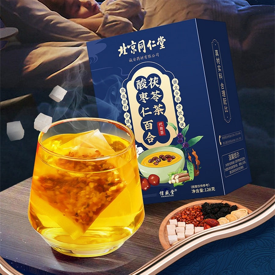 Sour Date Seed, Lily Poria Tea, Wolfberry & Lotus Seed Tea, 128g, 32pcs 128 g