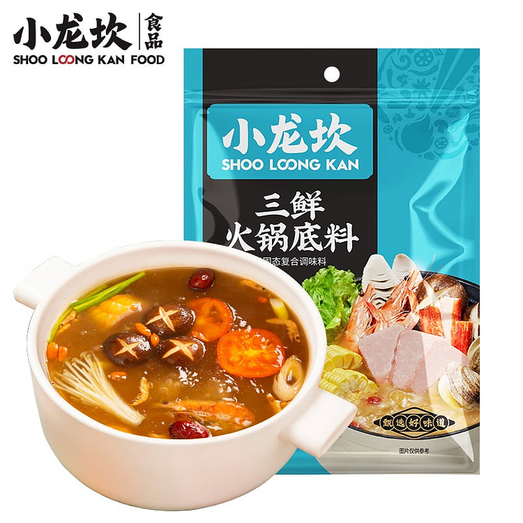 Xiaolongkan Sanxian Hot Pot Base 158g Fresh Bone Soup