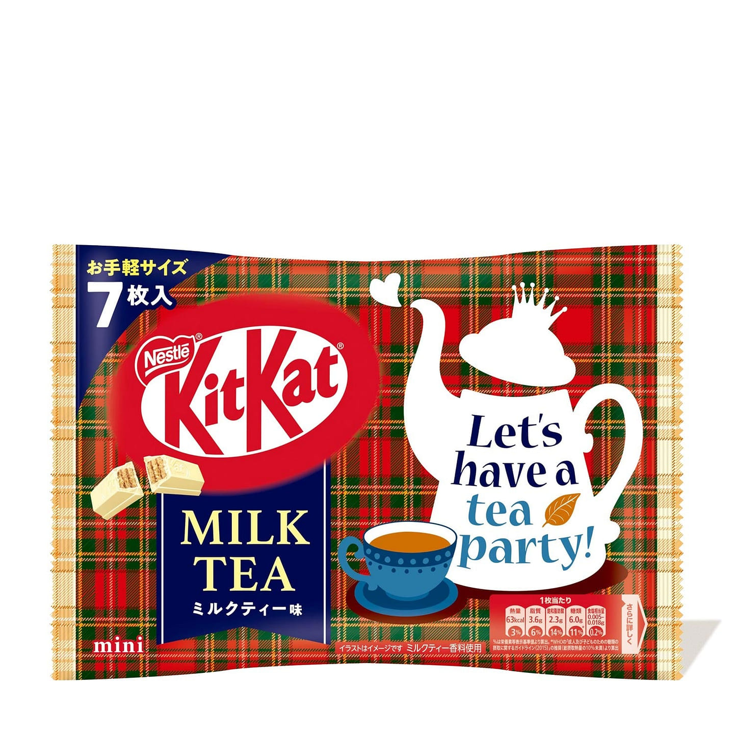 Japanese Kit Kat: Milk Tea 4.09 oz