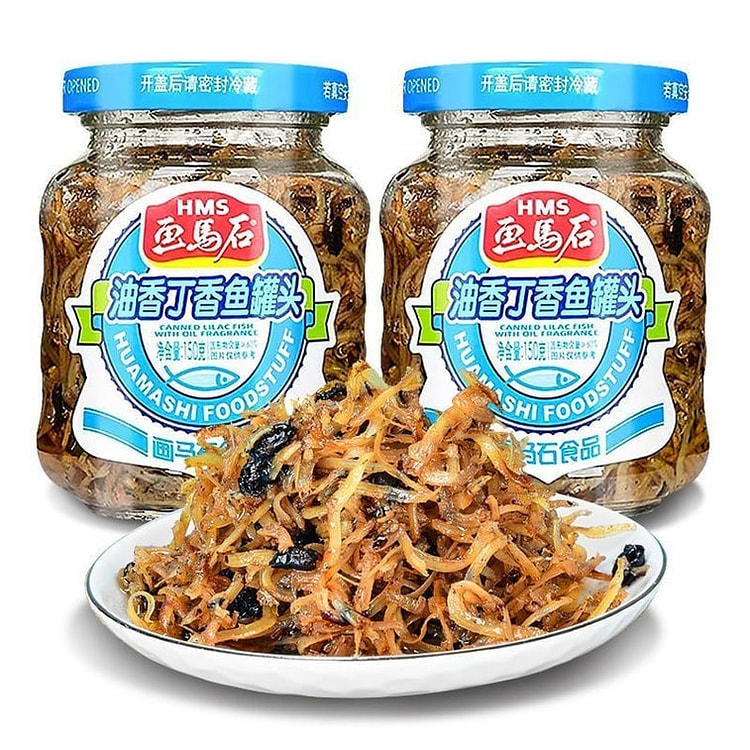 画马石丁香鱼罐头150g｜佐餐下酒 150 克