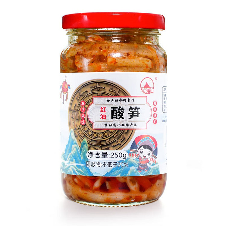 Low Mountain Red Oil Bamboo Shoots 250g (Sour & Sp