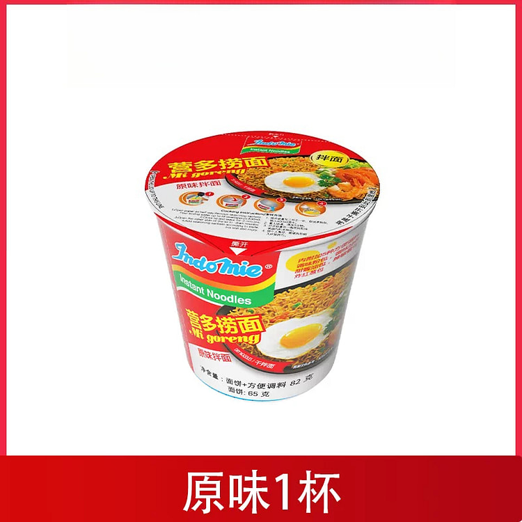 Lo meen instant noodles 82g*1 82 g