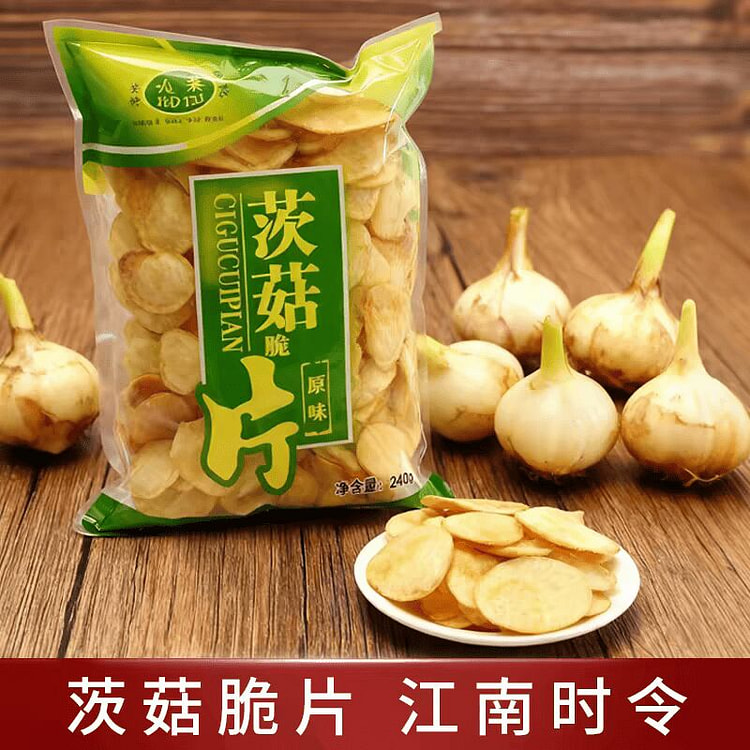 小来茨菇片原味苏州特产炸慈姑片240g*1 240 克