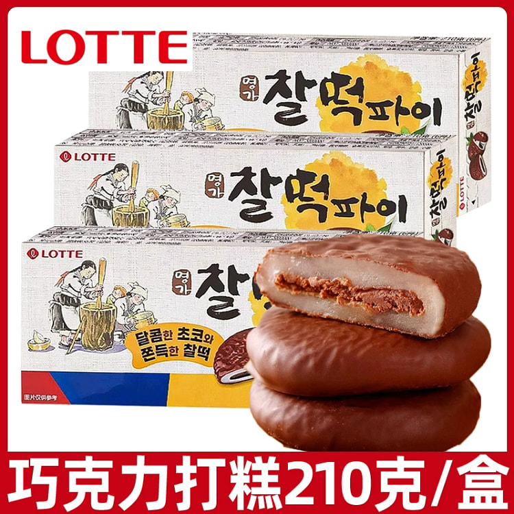 韩国进口乐天巧克力打糕派210g1盒6个 210 克