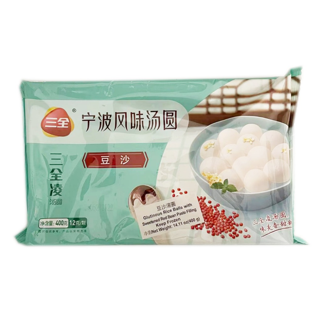 Sanquan Glutinous Rice Ball Sweet Bean Paste Flavor, Frozen Weee!