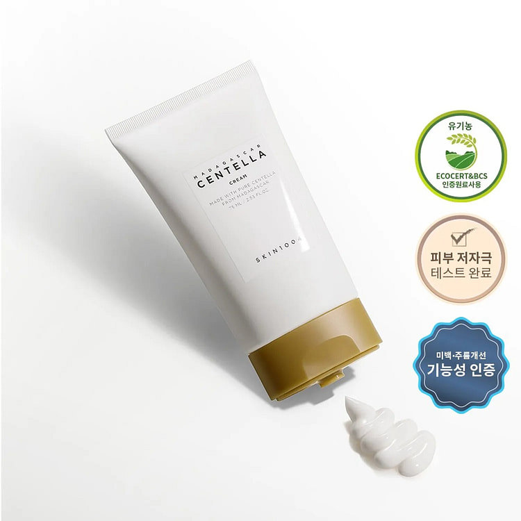SKIN1004 Madagascar Centella Cream 75mL 1 each