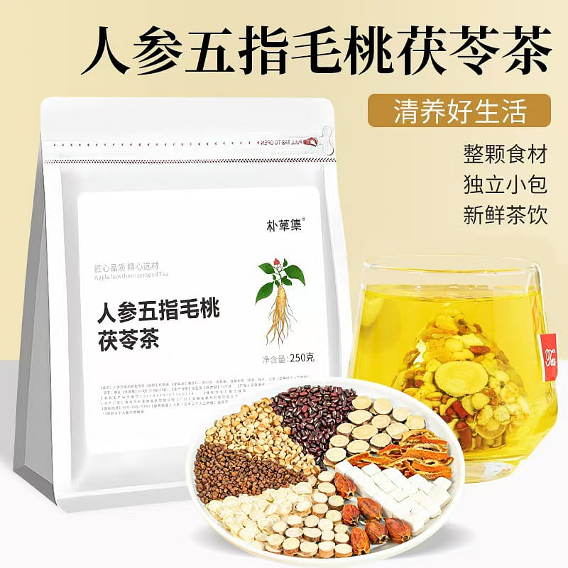 Ginseng Poria Grain Herbal Gift Tea Blend Tea Bags 1 each