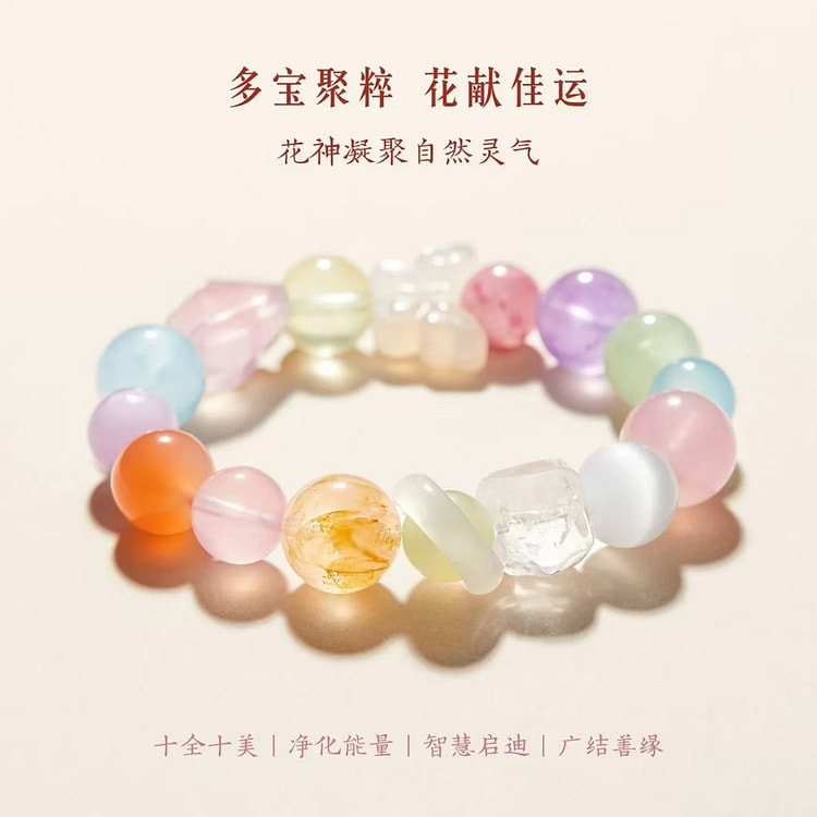 Flower God Treasure Crystal Bracelet 1 each