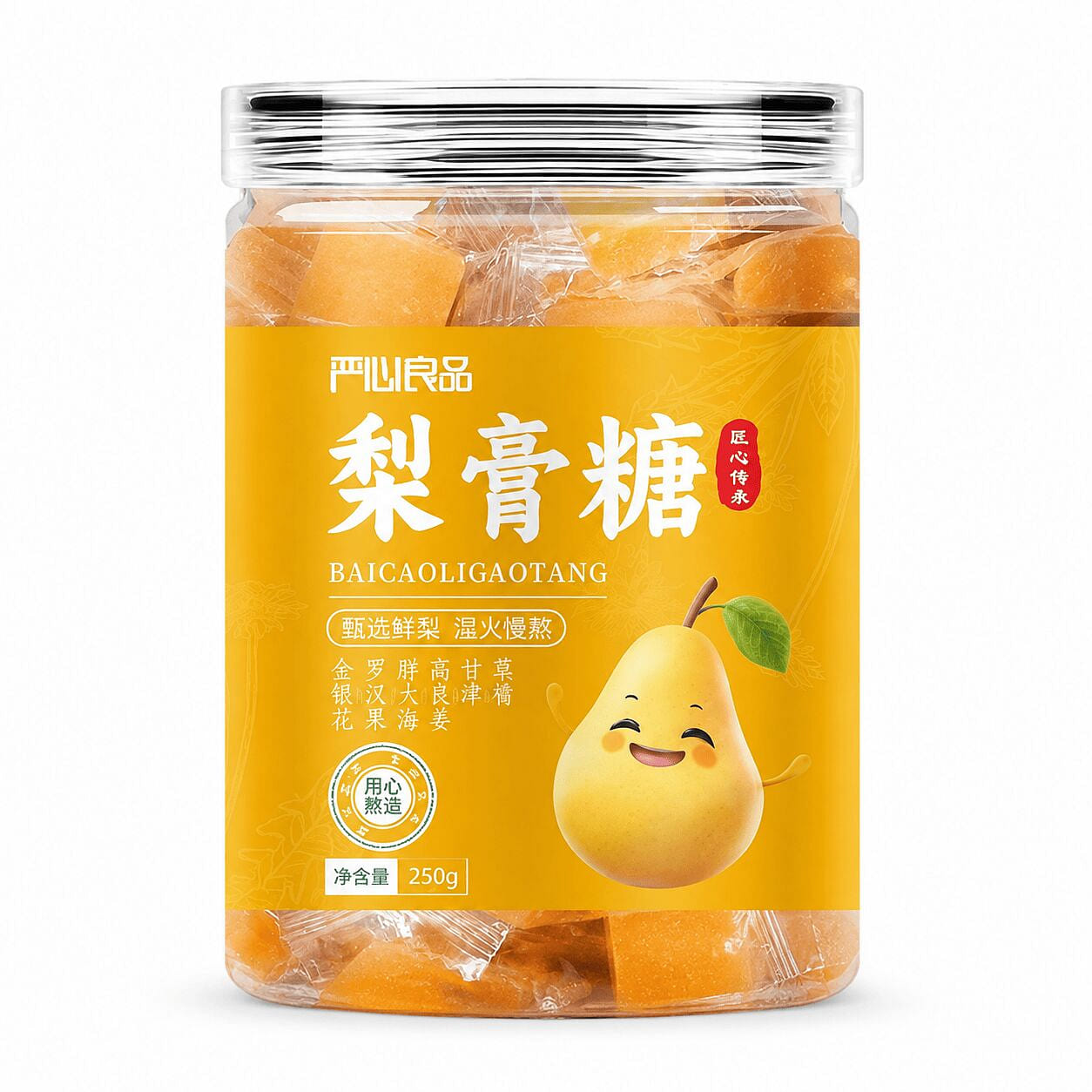 Pear Paste Herbal Candy 250g 1 box