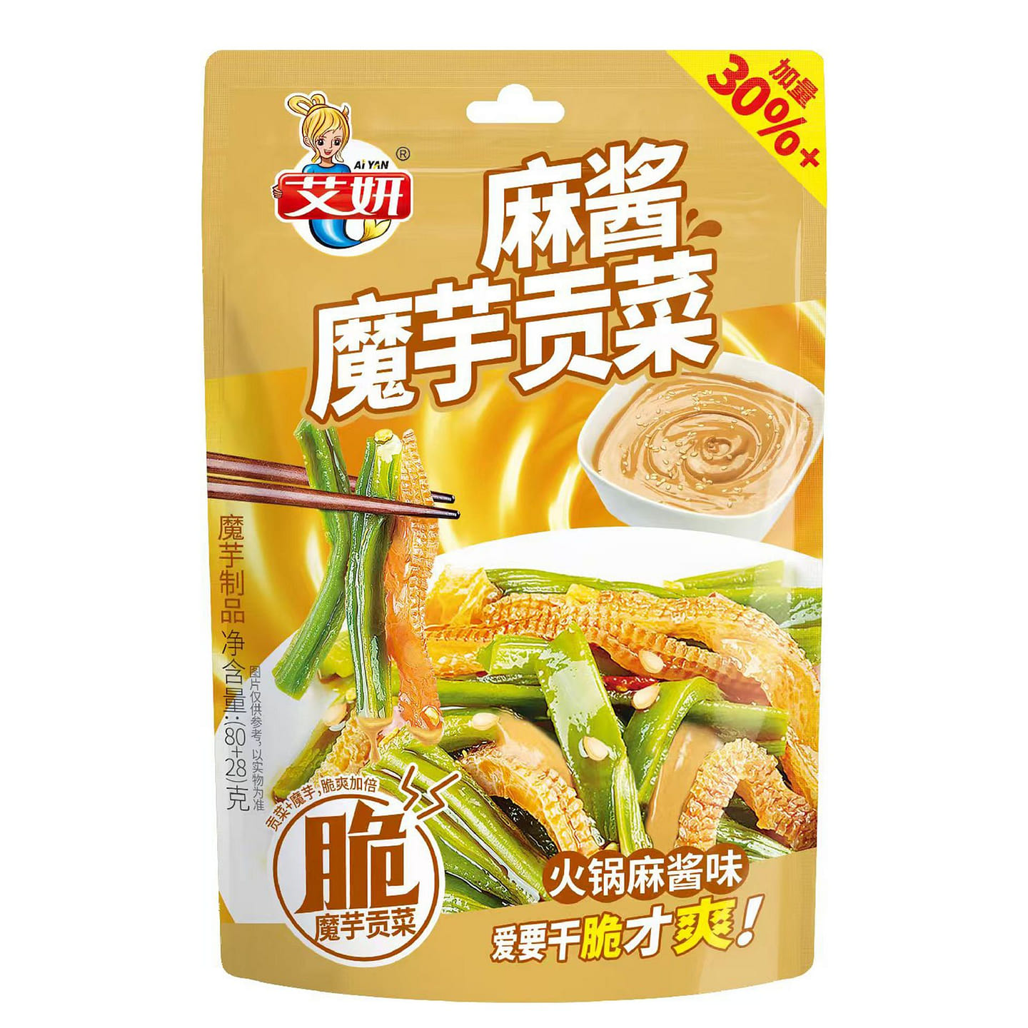 Sesame Konjac Gongcai 108g 1 box