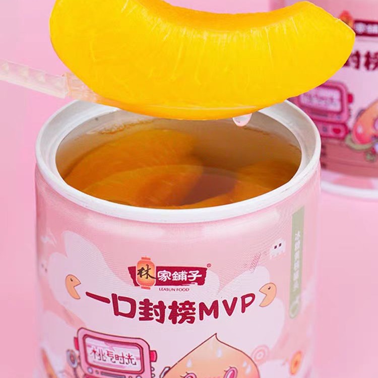 Lin Jia Pu Zi Canned yellow peach coconut fruit 200g*2 cans - Weee!