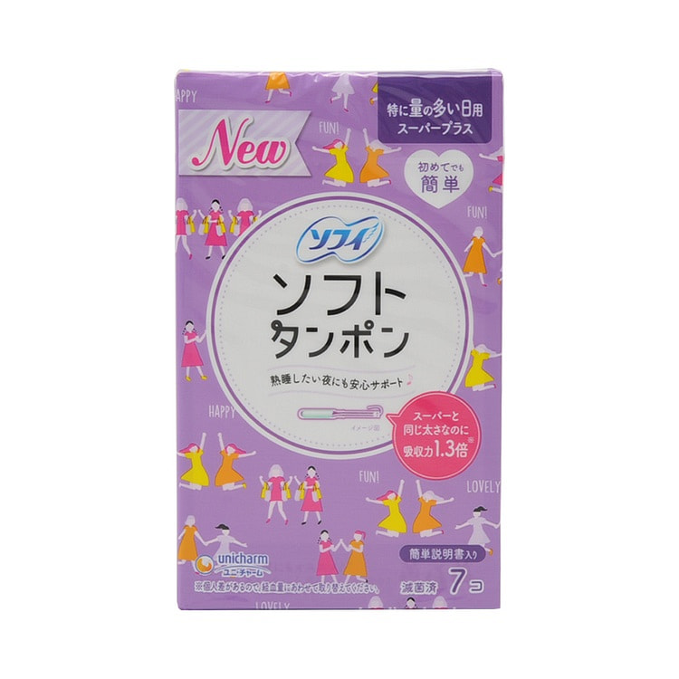 UNICHARM SOFY Soft Tampons 7pcs