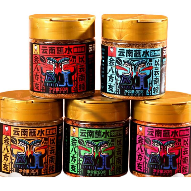 Dian Erwa litsea cubeba dipping sauce 80g*1 jar BB 80 g