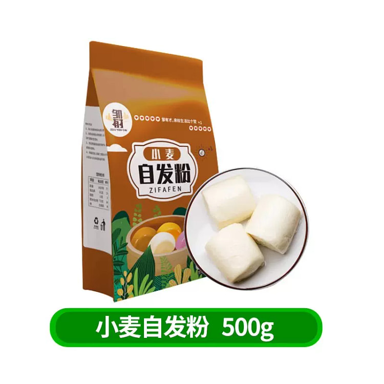Zou Youcai wheat self-raising powder 500g*1 bag
