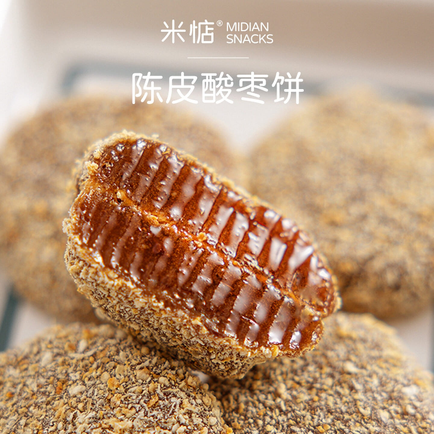 Midian wild jujube pastry 128g 128 g