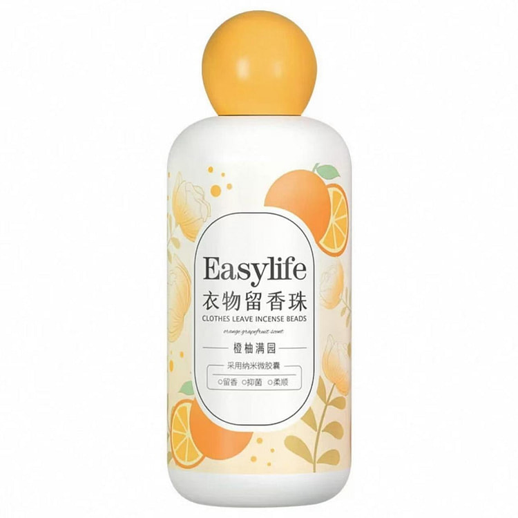 家用衣物留香珠 持久留香抑菌除螨《橙柚满园》1瓶