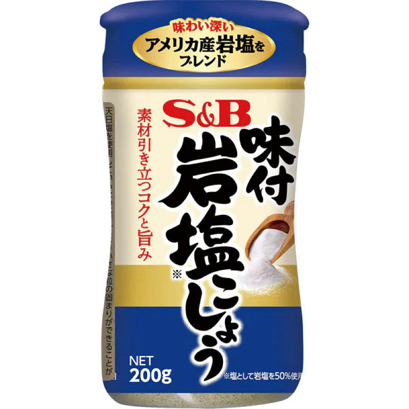S&B Seasoned Rock Salt & Pepper 200g 1 each