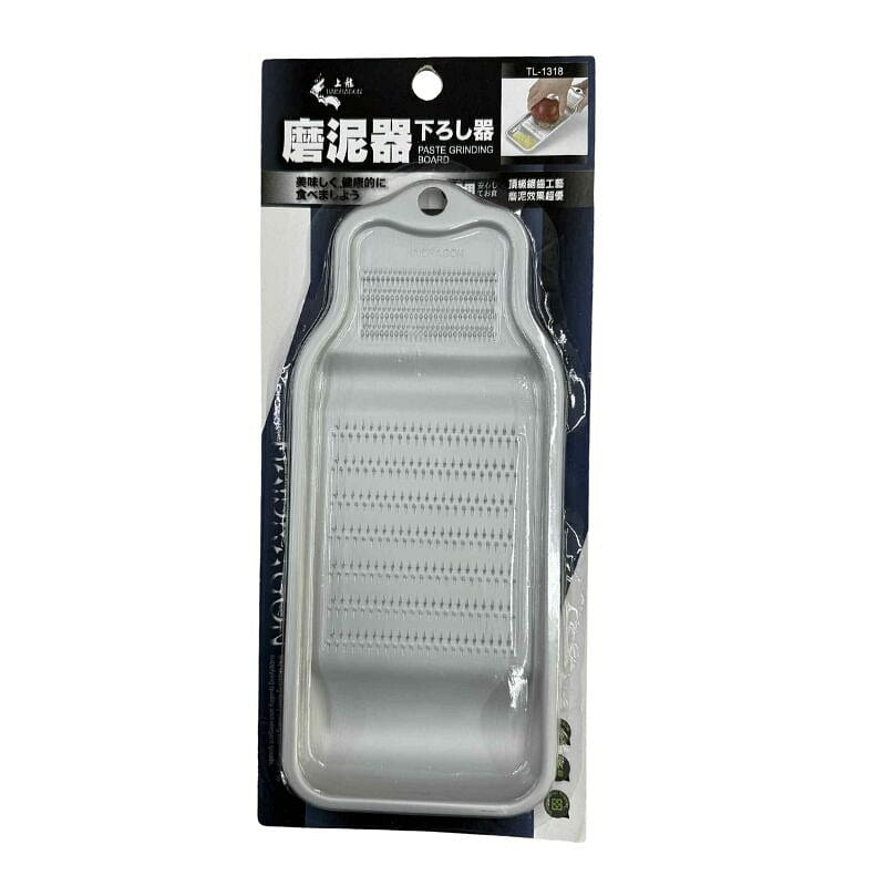 Haidragon TL-1318 Food Grinding Plate 1 each