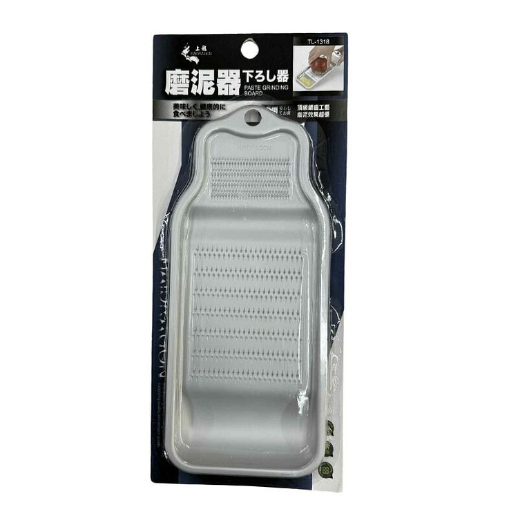Haidragon TL-1318 Food Grinding Plate