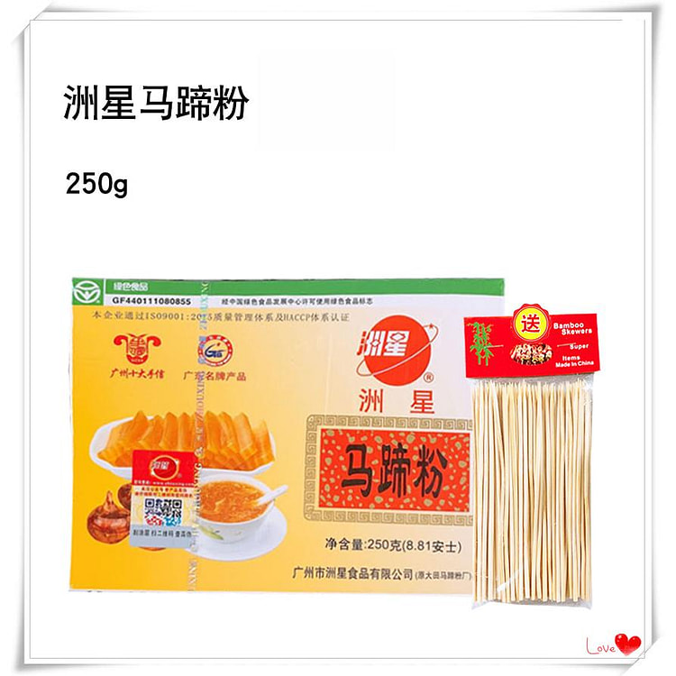 洲星牌马蹄粉椰浆椰汁钵仔糕粉千层糕250g*1袋