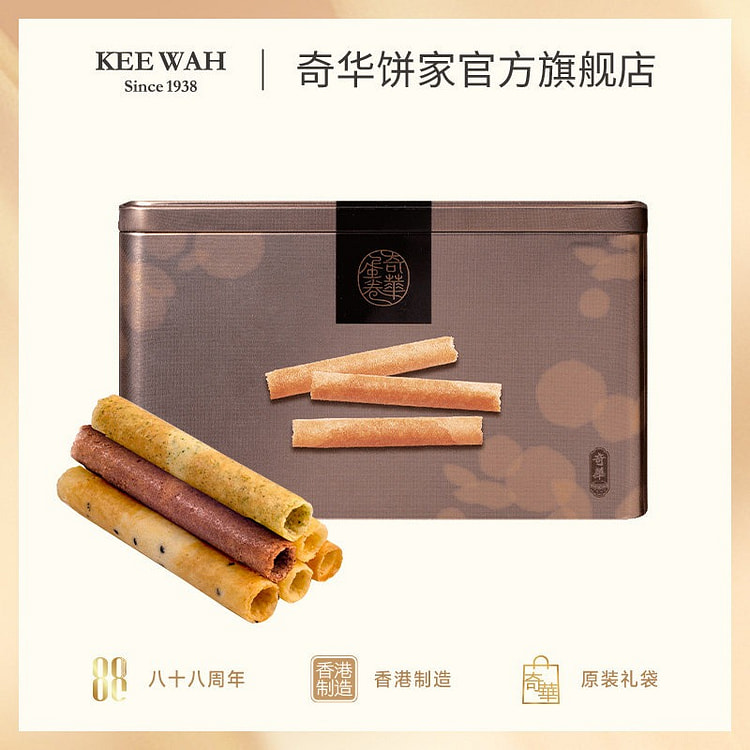 奇华饼家什锦鸡蛋卷432g糕点饼干点心 432 克