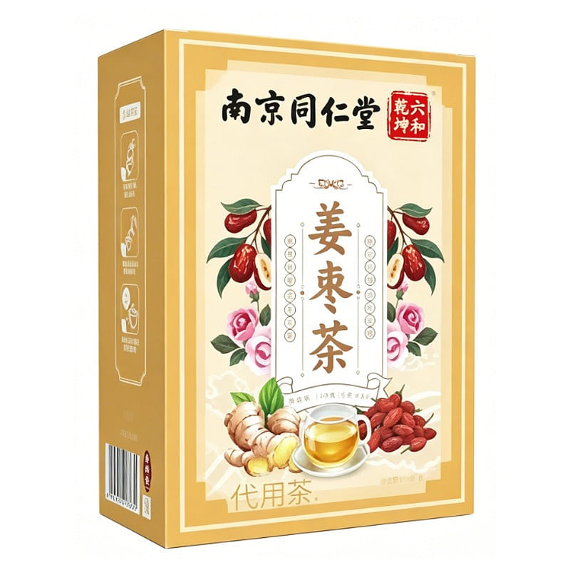 Beijing Tong Ren Tang Ginger and Jujube Tea 150 g