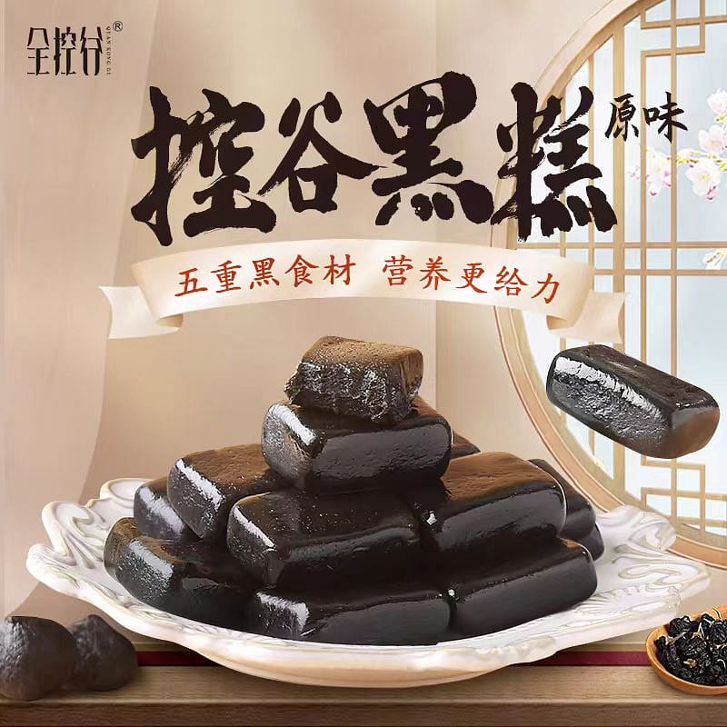 Quan Kong Gu Black sesame cake 180g*1 bag 180 g