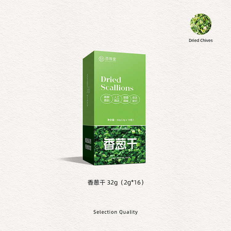 Baizaitang Scallion Dried 32g * 1 Box 32 g