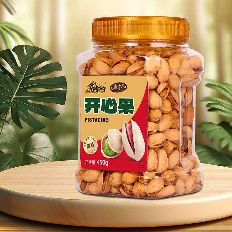 北域珍奇开心果原色原味无添加开口特大颗粒*1桶