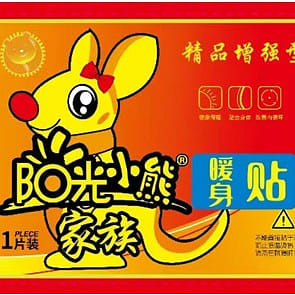 weee product zoom image