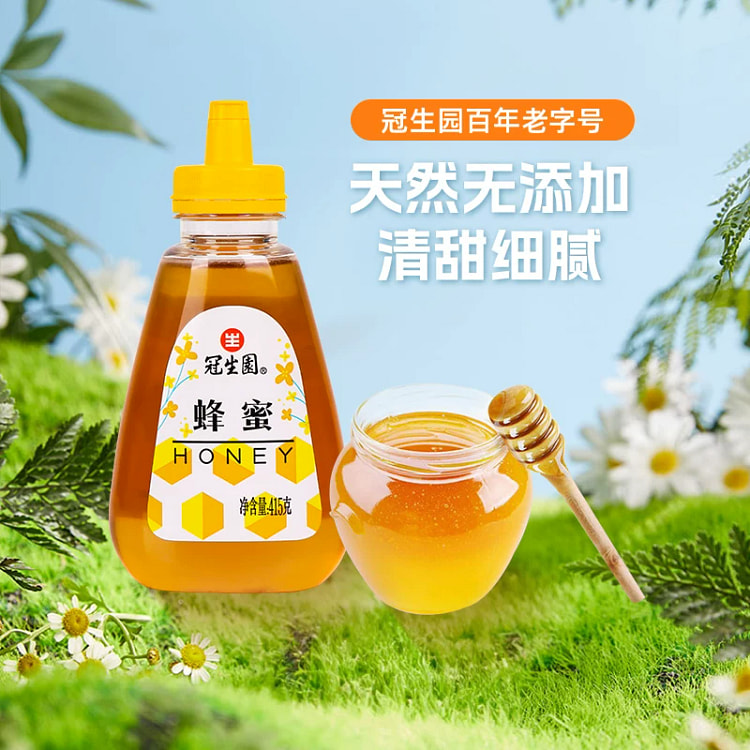 Additive-free honey 415*1