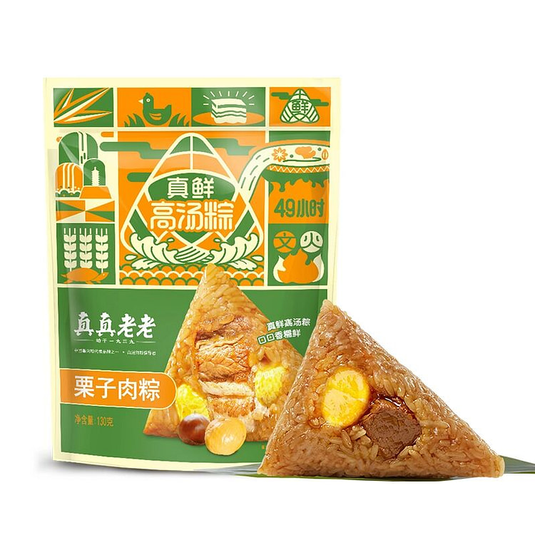 真真老老栗子肉粽130g*2袋