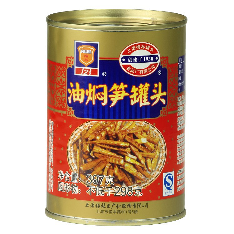 上海梅林 油焖笋罐头397g*1罐