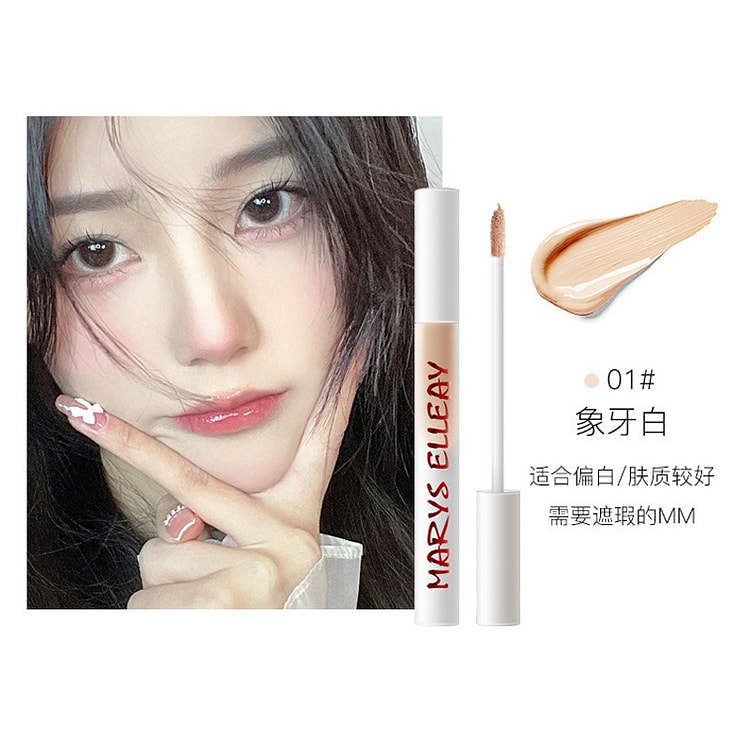 Natural and long-lasting sweat concealer 01# Ivory 1 count
