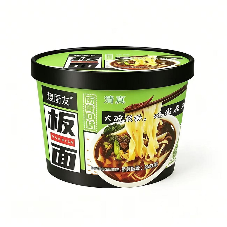 200g Anhui-style noodles with Sichuan pepper 200 g