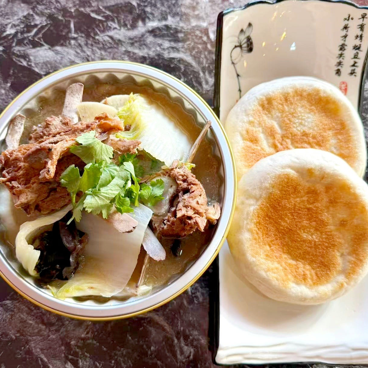 羊蝎子火烧双享 1 份