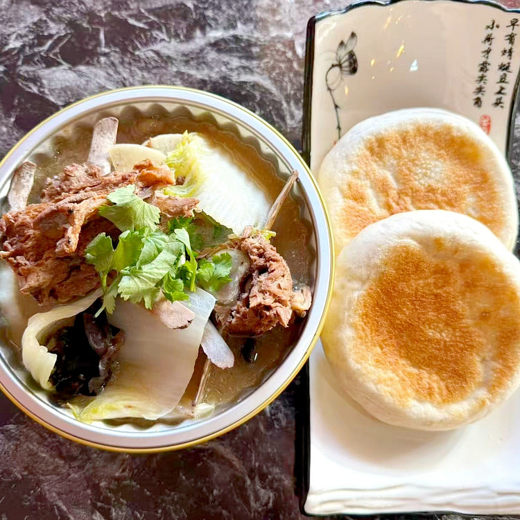 羊蝎子火烧双享 1 份